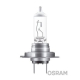 OSRAM 64210NBSHCB Лампа накаливания фара дальнего света NIGHT BREAKER® SILVER