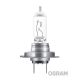 Лампа накаливания фара дальнего света SILVERSTAR 2.0 OSRAM 64210SV2 в Нижнем Новгороде