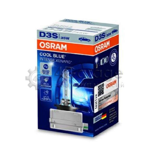 Лампа накаливания фара дальнего света XENARC COOL BLUE INTENSE OSRAM 66340CBI в Ростове-на-Дону