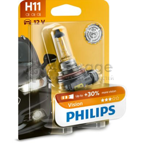 PHILIPS 12362PRB1 Лампа накаливания фара дальнего света Vision