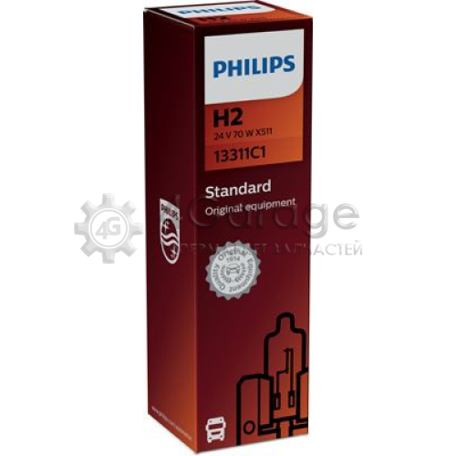 PHILIPS 13311C1 Лампа накаливания фара рабочего освещения