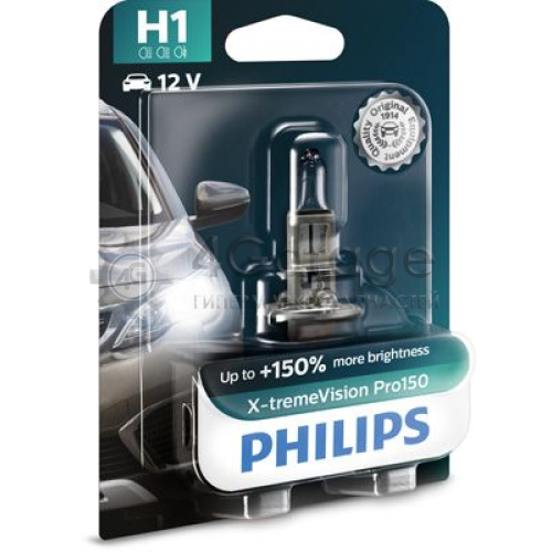 PHILIPS 12258XVPB1 Лампа H1 X treme Vision Pro150