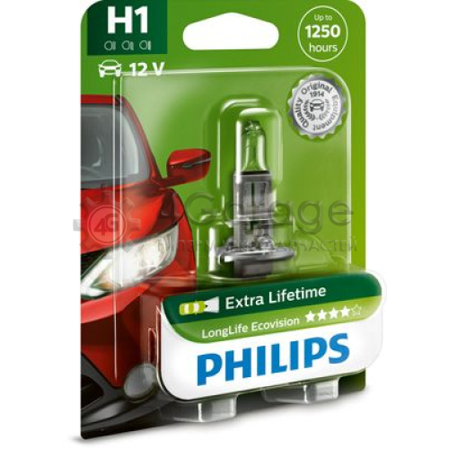 PHILIPS 12258LLECOB1 Лампа накаливания фара дальнего света LongLife EcoVision