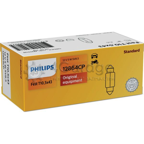 Лампа накаливания фонарь освещения номерного знака PHILIPS 12864CP в Нижнем Новгороде