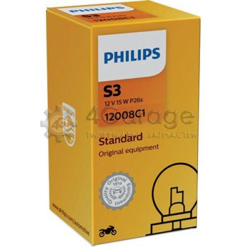 PHILIPS 12008C1 Лампа накаливания фара дальнего света