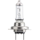 PHILIPS 12972LLECOB1 Лампа накаливания фара дальнего света LongLife EcoVision в Красноярске