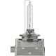 Лампа накаливания фара дальнего света Xenon X tremeVision gen2 PHILIPS 85415XV2S1 в Ростове-на-Дону