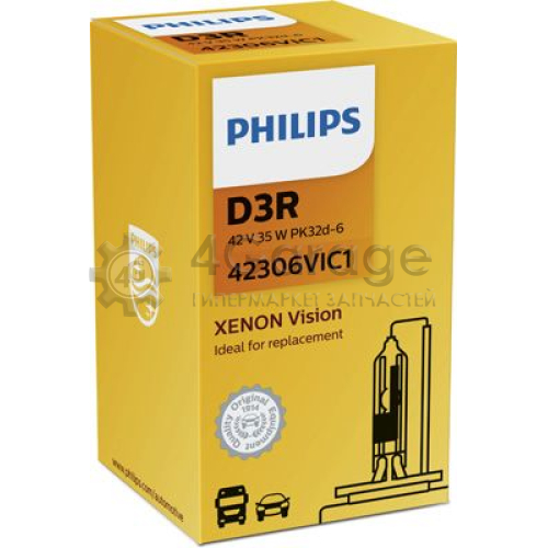 PHILIPS 42306VIC1 Лампа накаливания фара дальнего света Xenon Vision