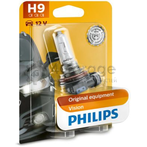 PHILIPS 12361B1 Лампа накаливания фара дальнего света