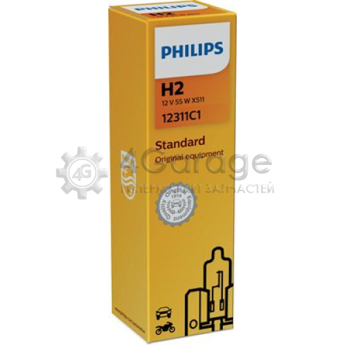 PHILIPS 12311C1 Лампа накаливания фара дальнего света