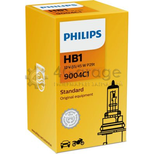 PHILIPS 9004C1 Лампа накаливания фара дальнего света