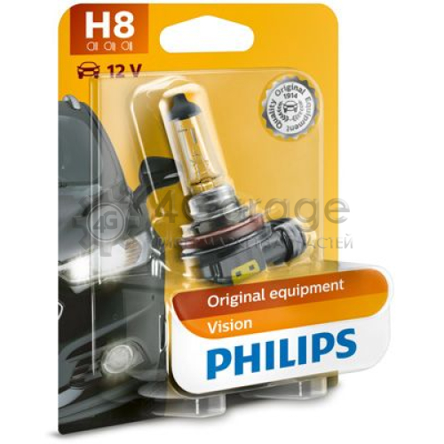 PHILIPS 12360B1 Лампа накаливания фара дальнего света