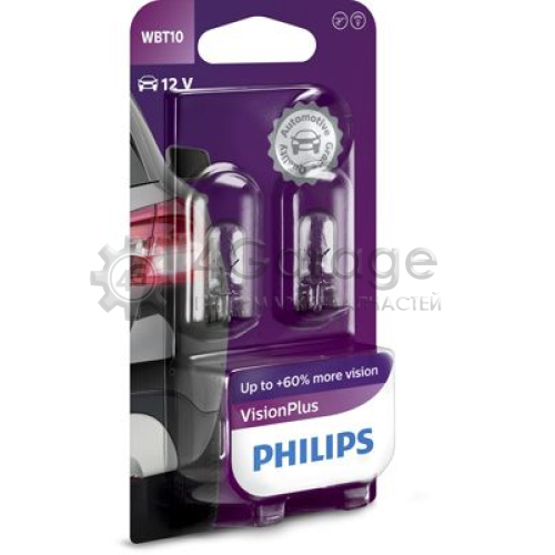 Лампа накаливания фара заднего хода VisionPlus PHILIPS 12040VPB2 в Нижнем Новгороде