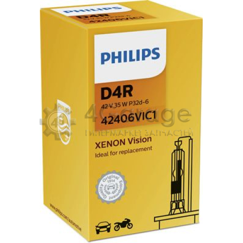 PHILIPS 42406VIC1 Лампа накаливания фара дальнего света Xenon Vision