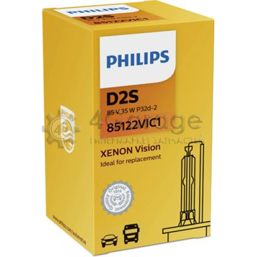 Лампа накаливания фара дальнего света Xenon Vision PHILIPS 85122VIC1 в Нижнем Новгороде