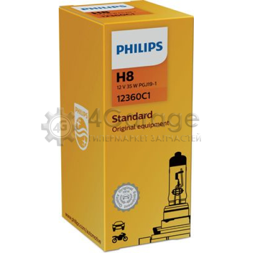 PHILIPS 12360C1 Лампа накаливания фара дальнего света