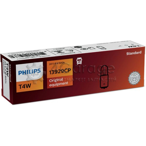 Лампа накаливания фонарь указателя поворота PHILIPS 13929CP в Нижнем Новгороде