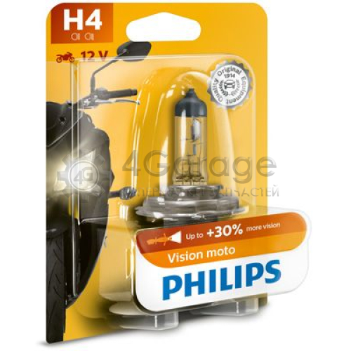 Лампа накаливания фара дальнего света Vision Moto PHILIPS 12342PRBW в Нижнем Новгороде