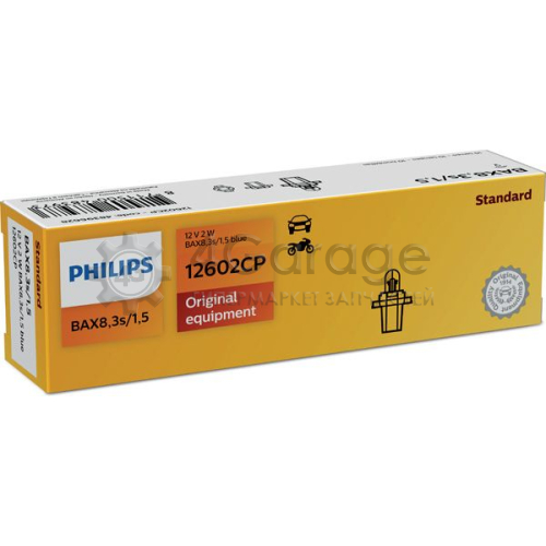 PHILIPS 12602CP Лампа накаливания освещение щитка приборов