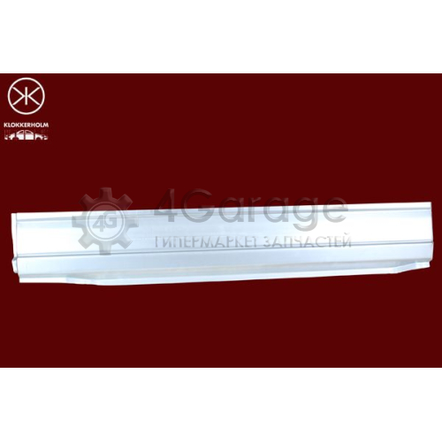 Боковина KLOKKERHOLM 9558001 в Ростове-на-Дону