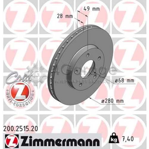 Тормозной диск COAT Z ZIMMERMANN 200251520 в Нижнем Новгороде
