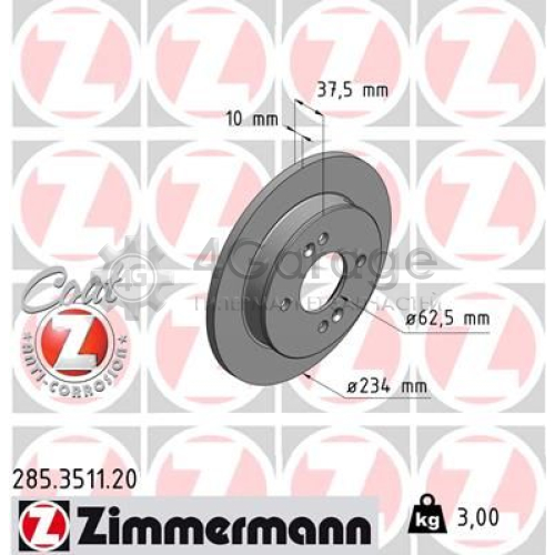 Тормозной диск COAT Z ZIMMERMANN 285351120 в Ростове-на-Дону
