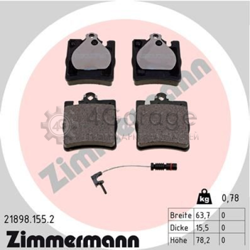 Комплект тормозных колодок дисковый тормоз ZIMMERMANN 218981552 в Ростове-на-Дону
