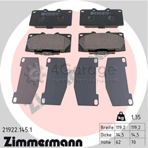 ZIMMERMANN 219221451 Комплект тормозных колодок дисковый тормоз в Красноярске