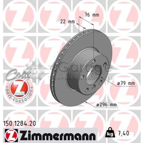 ZIMMERMANN 150128420 Тормозной диск COAT Z