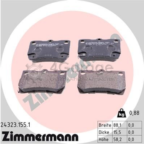 Комплект тормозных колодок дисковый тормоз ZIMMERMANN 243231551 в Нижнем Новгороде
