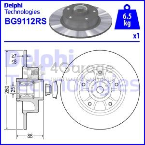 DELPHI BG9112RS Тормозной диск