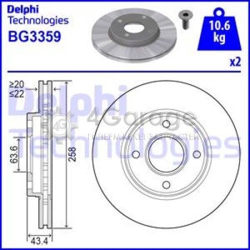 Тормозной диск DELPHI BG3359 в Нижнем Новгороде