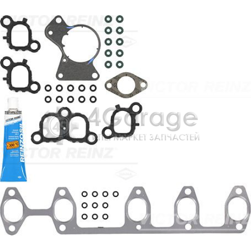 VICTOR REINZ 023831701 Комплект прокладок головка цилиндра