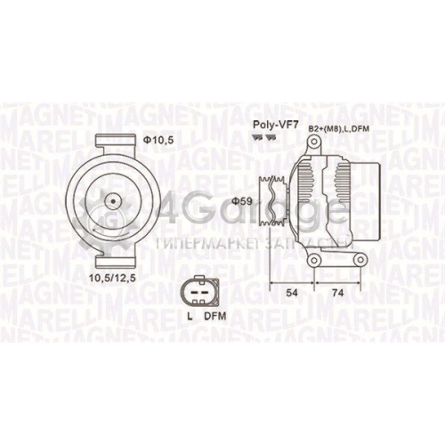 Генератор MAGNETI MARELLI 063731922010 в Нижнем Новгороде