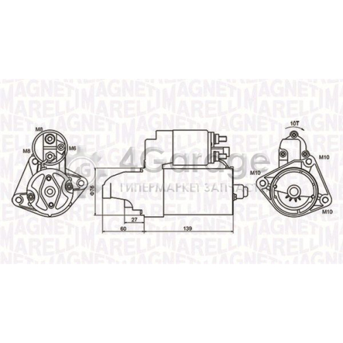 Стартер MAGNETI MARELLI 063721050010 в Ростове-на-Дону