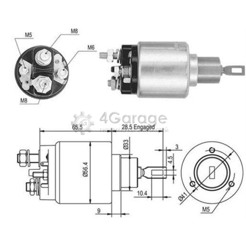 23220Z5515 Реле стартера NISSAN DIESEL FE6 NISSAN DIESEL MK210-260 /23220-Z5515/