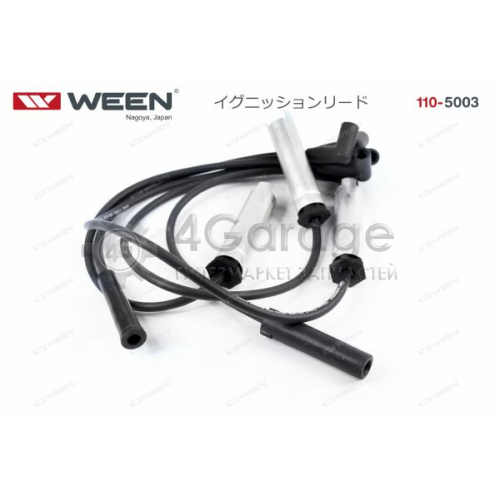 Комплект проводов зажигания WEEN 1105003 в Нижнем Новгороде