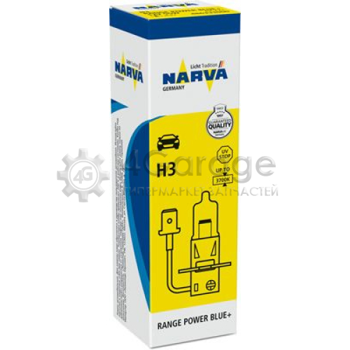 NARVA 486333000 Лампа накаливания, фара дальнего света - Range Power Blue+