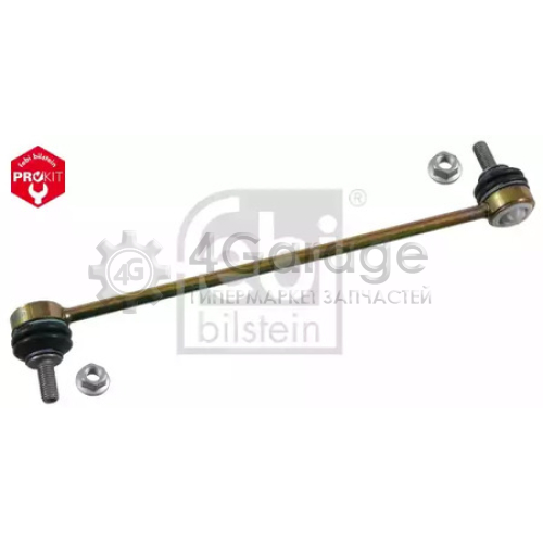 FEBI BILSTEIN 14300 ТЯГА СТАБ VOL 850/S70/V70 91 ПЕР L/R (PROKIT)