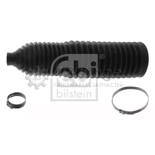 FEBI BILSTEIN 33592 Пыльник рулевой рейки комплект Audi A4 (8E) / VW Passat (3B5) / Audi A6 (C5)