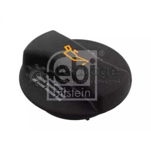 FEBI BILSTEIN 32918 Крышка маслозаливной горловины Audib 80 Audi A4/A6 SuperB VW Passat 3B5