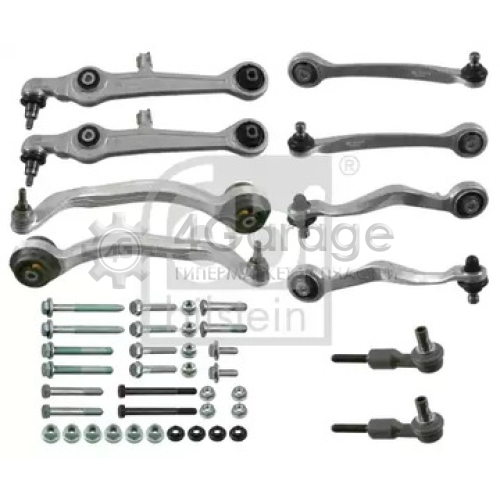 FEBI BILSTEIN 21500 Комплект рычагов+крепеж Audi А4 95 01 в Красноярске