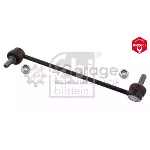 FEBI BILSTEIN 28671 Тяга стабилизатора