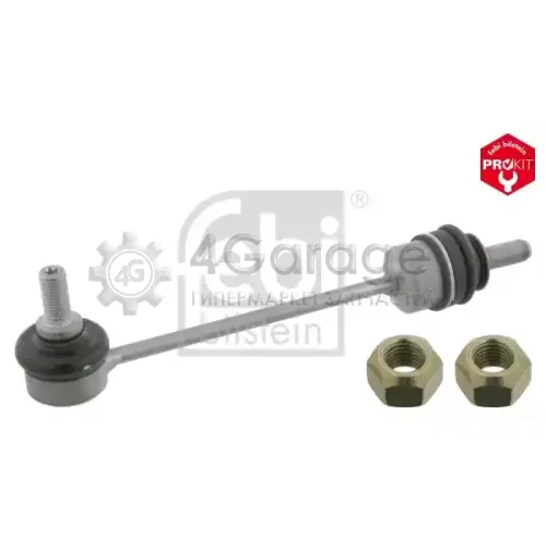 FEBI BILSTEIN 26132 Тяга стабилизатора