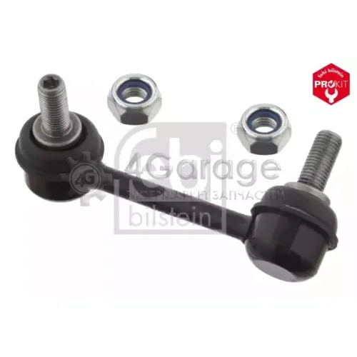 FEBI BILSTEIN 28051 Тяга / стойка стабилизатор в Красноярске