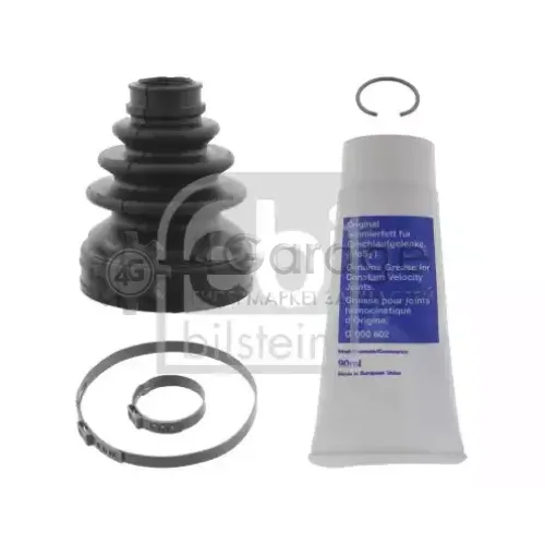 Комплект пылника приводной вал FEBI BILSTEIN 29571 в Нижнем Новгороде