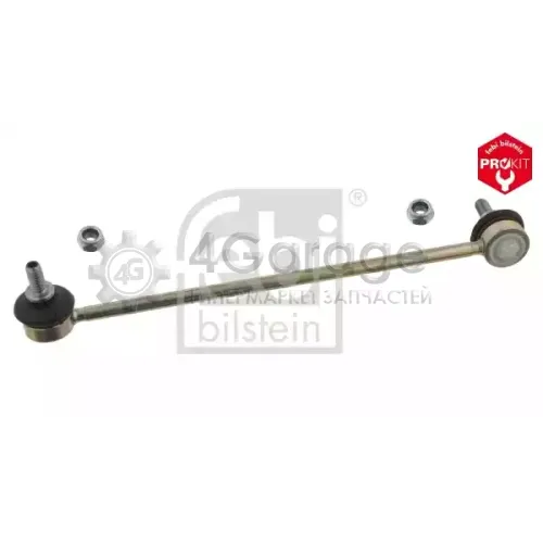 FEBI BILSTEIN 26633 Тяга стабилизатора пер.подв.L