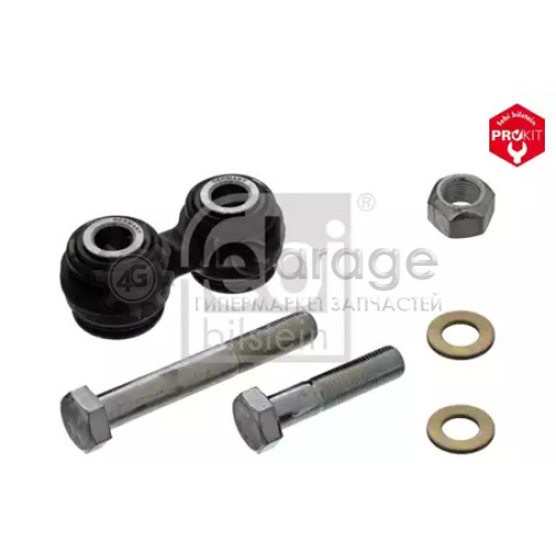 FEBI BILSTEIN 26766 ТЯГА СТАБ FRD BMW E28/E34/E24/E23/E32 ЗАД L/R (2 болта/2шайбы/1 гайка) (яйца) (PROKIT)