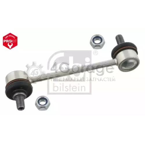 FEBI BILSTEIN 27286 Тяга стабилизатора зад AVENSIS 48830 05020