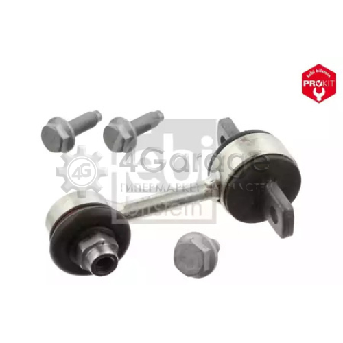 FEBI BILSTEIN 32491 ТЯГА СТАБ AUDI A4/SEAT EXEO 00 ЗАД L/R (с болтами) (PROKIT)